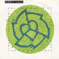 Simple Minds - The Amsterdam EP